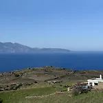 The Nest Εξοχικό σπίτι