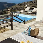 Εξοχικό σπίτι The Nest *