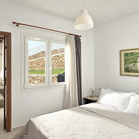 The Nest Εξοχικό σπίτι