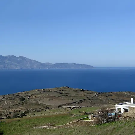 The Nest Εξοχικό σπίτι