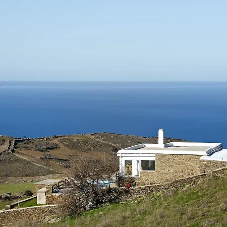 The Nest Εξοχικό σπίτι *